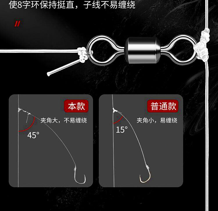 Anti-Tangle 3-Hook Snapper Rig, Figure-8 Ring, 6 Rigs – product photo