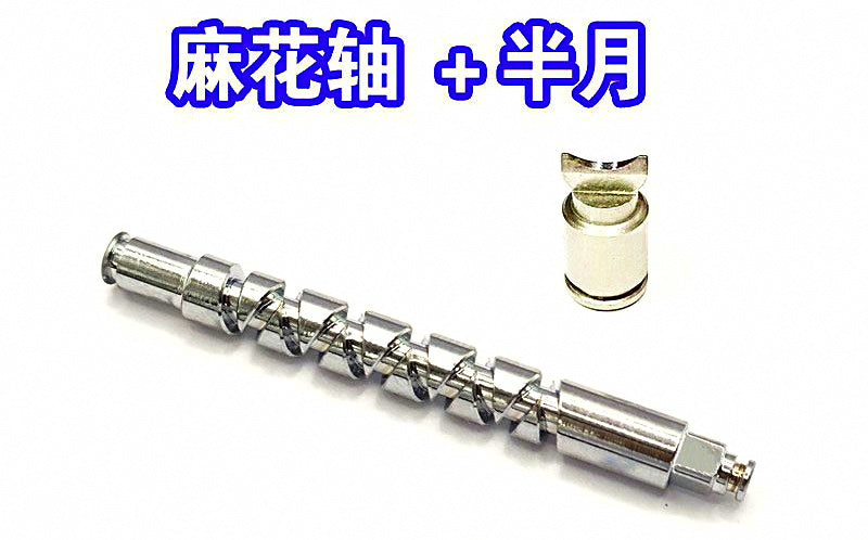Baitcasting Reel Replacement Parts – Worm Shaft, Gears, Pin – product photo
