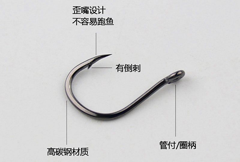Iseni Barbed Hooks with Tube, Ring Eye, Bulk Packs – product photo