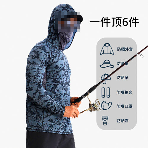 UPF 50+ Quick-Dry Sun Protection Fishing Shirt, Unisex