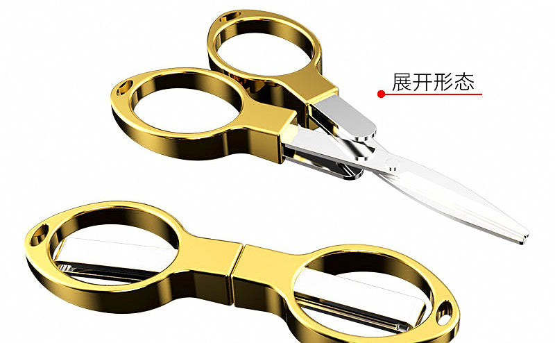 Fishing Line Scissors, Folding Braid Cutter Snips – product photo