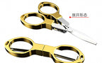 Fishing Line Scissors, Folding Braid Cutter Snips – product photo