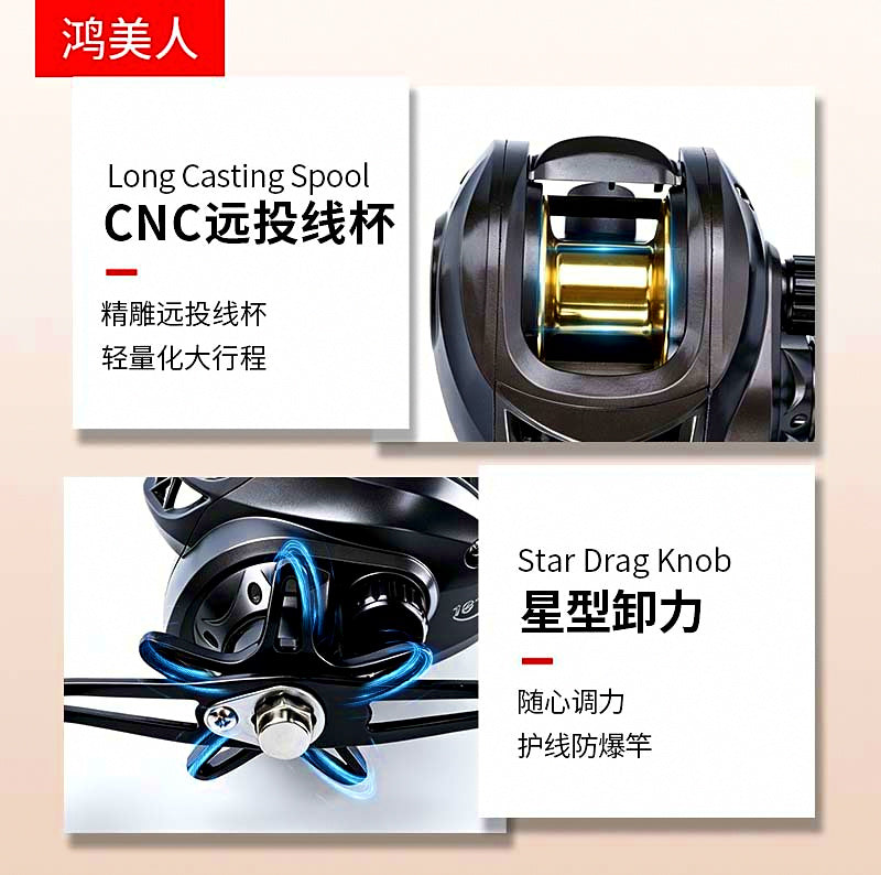 AK2000 Baitcasting Reel, 18+1 Bearings, Left or Right Hand – product photo
