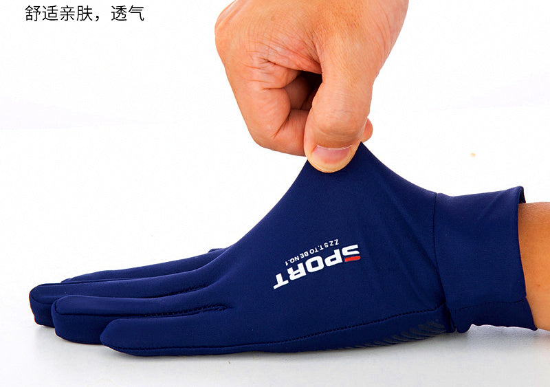 Sun Protection Fishing Gloves, Full Finger or Two-Finger Cut – product photo