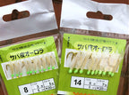 White Fish Skin Sabiki Rig, 10 Hooks, Sizes 3–14 – product photo