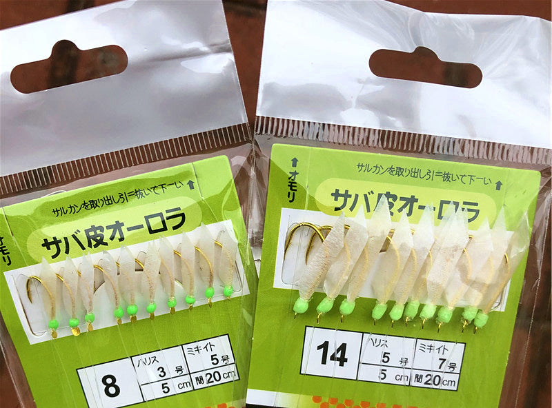 White Fish Skin Sabiki Rig, 10 Hooks, Sizes 3–14 – product photo