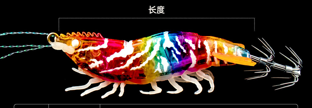 Glow Wooden Shrimp Squid Jig, 6 cm & 8 cm (2.4–3.1 in) – product photo