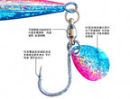 Flash Casting Jig with Hook, 15–100 g (0.5–3.5 oz) – product photo