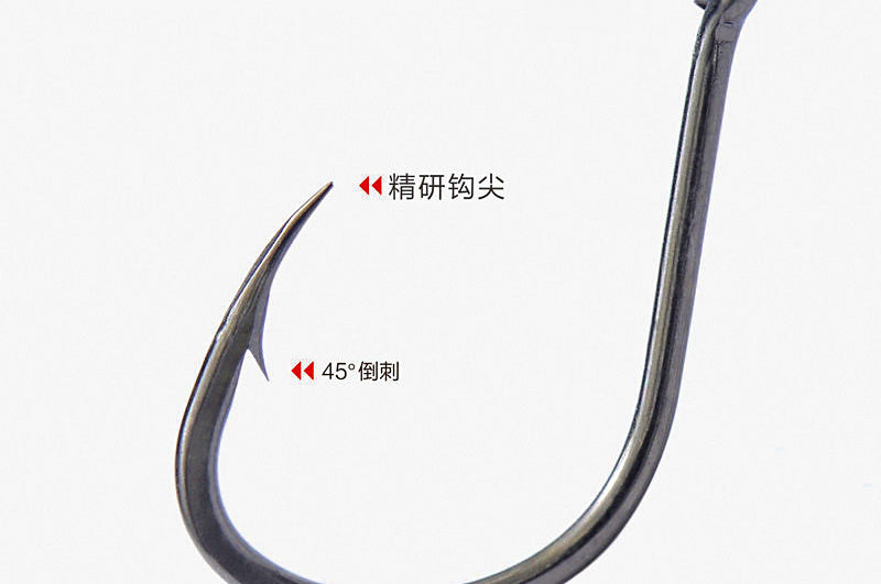 Iseama Style Eyed Barbed Single Hooks, Bulk Pack, Sizes 1–22 – product photo