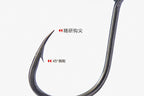 Iseama Style Eyed Barbed Single Hooks, Bulk Pack, Sizes 1–22 – product photo