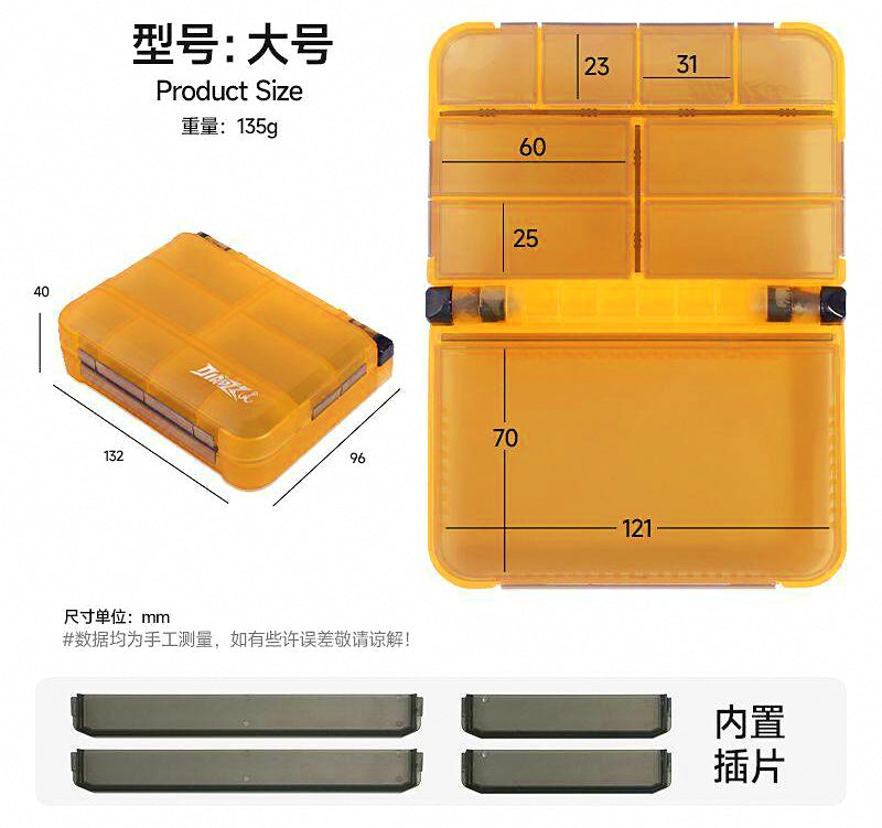 Folding Tackle Box for Small Lures, Hooks & Spoons – product photo