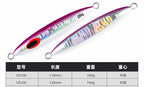 Deep Sea Slow Pitch Jig, 160–440 g (5.6–15.5 oz) – product photo
