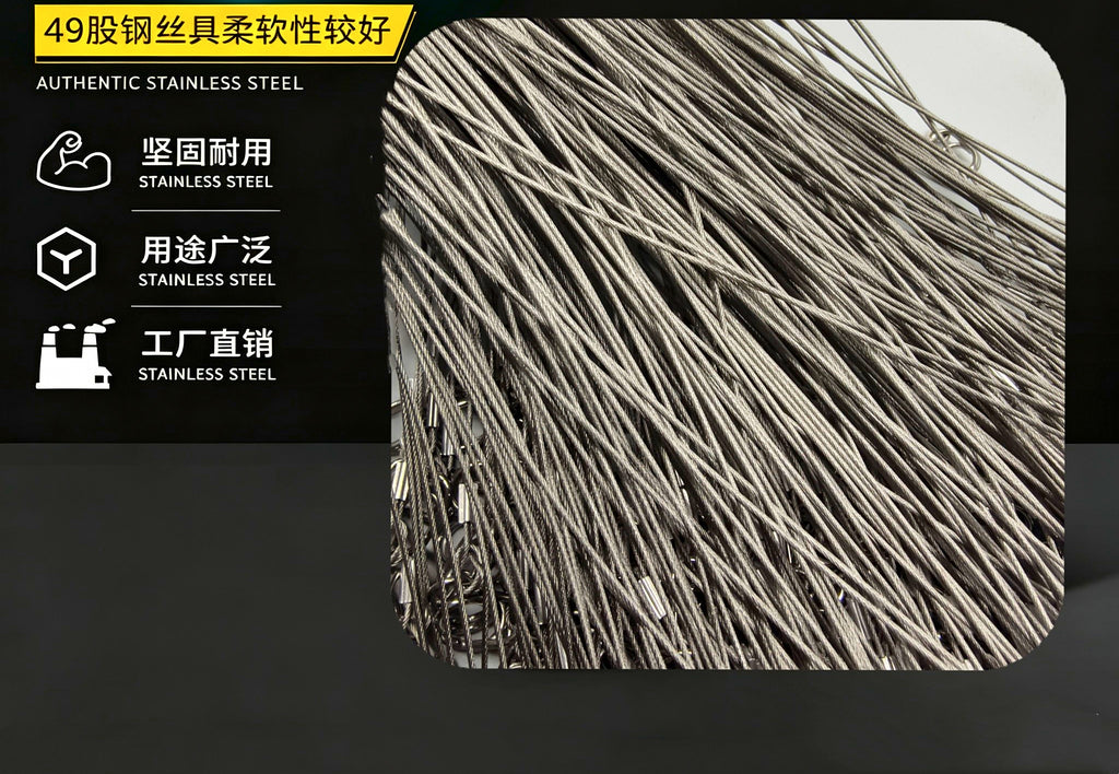 49-Strand Coated Steel Wire Leader, 30–100 cm (12–39 in) – product photo