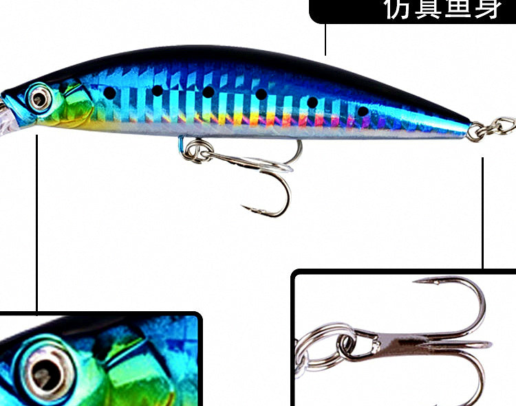 Bionic Fishing Lure, 11 cm, 25.8 g (0.9 oz) – product photo