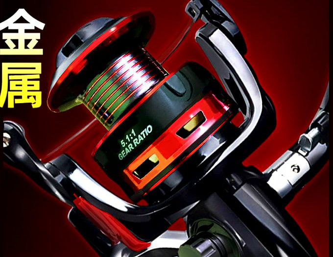 Metal Spinning Reel, Sizes 500–7000 – product photo