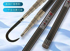 Telescopic Carbon Fiber Knocking Pole, 6–11 m (20–36 ft) – product photo