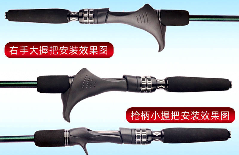 Solid Fiberglass Slow Pitch Boat Rod, 1.5–1.8 m (4.9–5.9 ft) – product photo