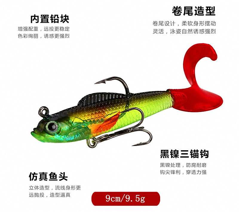 Curly Tail Soft Lure with Lead Jig Head, 9 cm (3.5 in), 9.5 g – product photo
