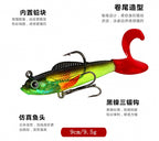 Curly Tail Soft Lure with Lead Jig Head, 9 cm (3.5 in), 9.5 g – product photo