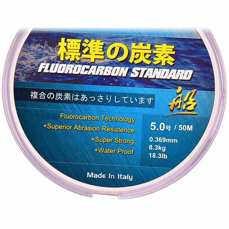 Carbon Leader Line, 50 m (164 ft), Sizes No. 3–12