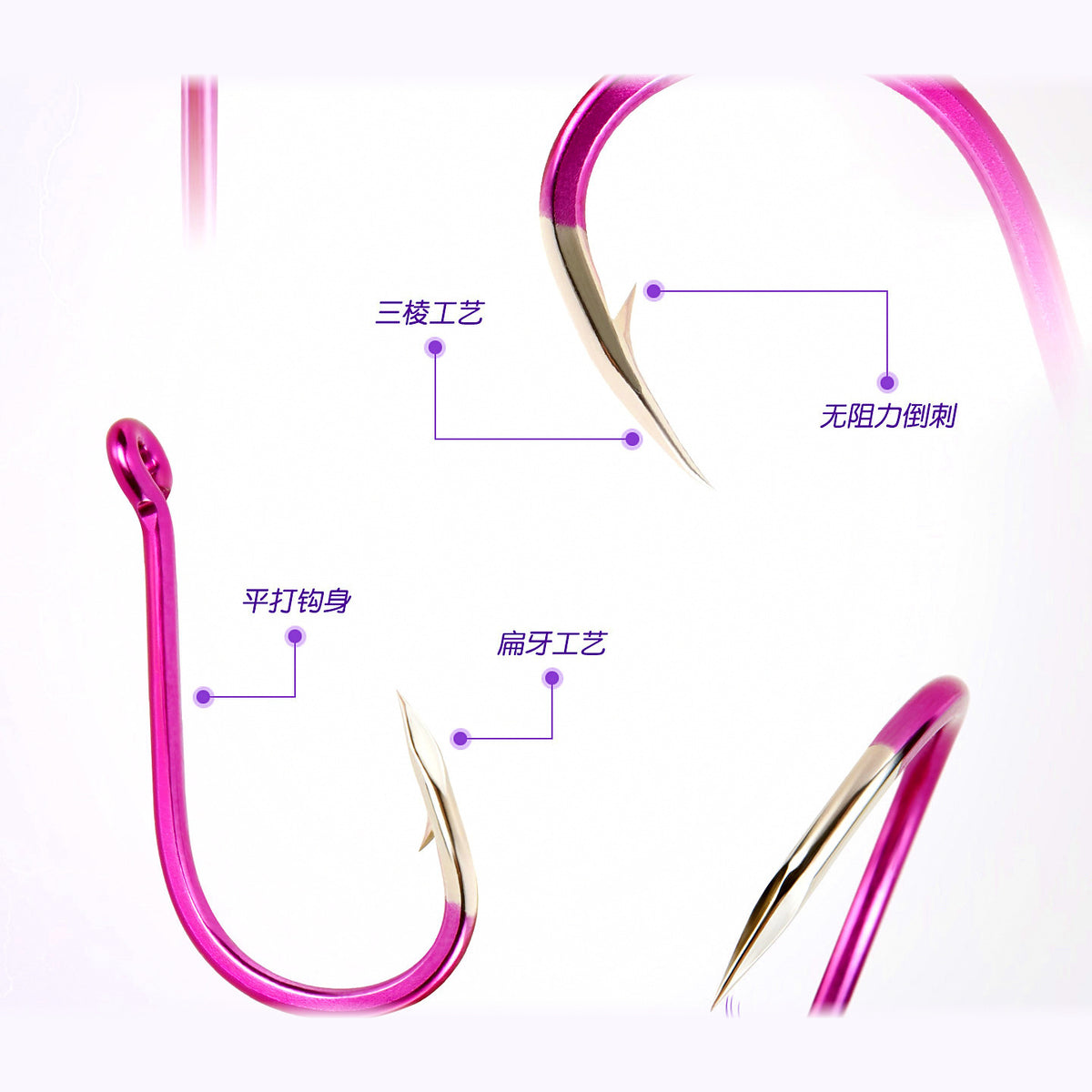 Purple Tube Chinu Hooks, Barbed Bent-Mouth, Sizes 1–15