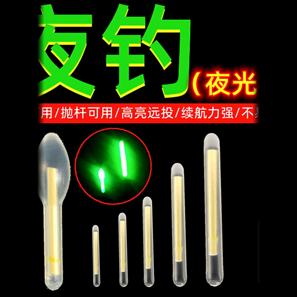 Fishing Glow Sticks, Bulk Float Light Sticks & Connectors