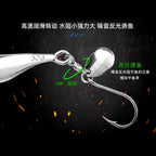 Chrome Casting Jig Spoon, 5–100 g (0.2–3.5 oz)