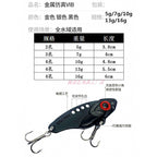 VIB Lipless Vibrating Lure, 5–16 g (0.18–0.56 oz)