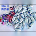 Tungsten Bullet Weights, 3.5–14 g (0.12–0.49 oz)