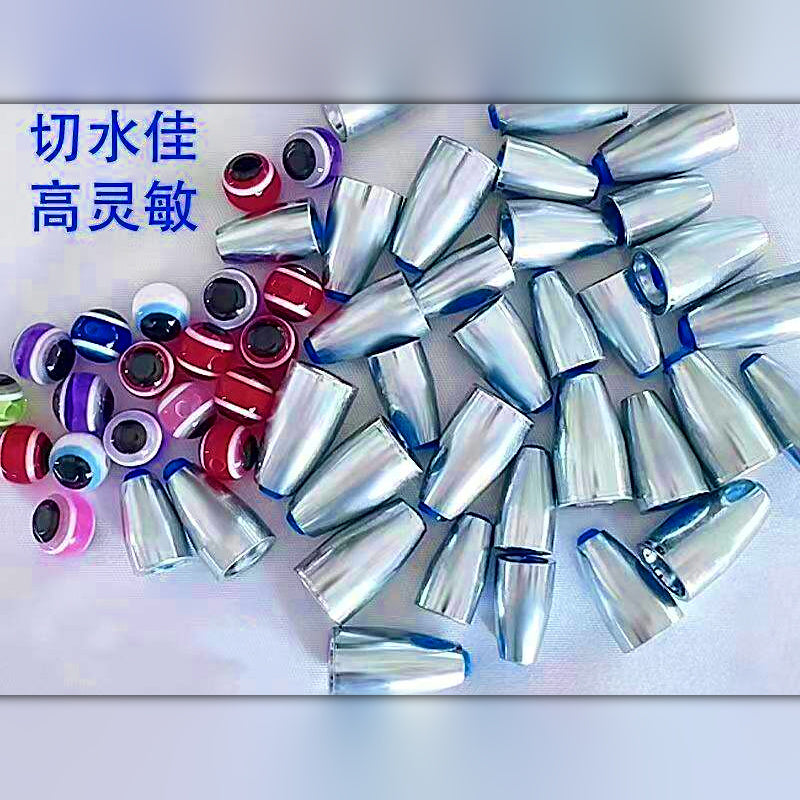 Tungsten Bullet Weights, 3.5–14 g (0.12–0.49 oz)