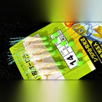 6-Hook White Fish Skin Sabiki Rig, Sizes 3–15