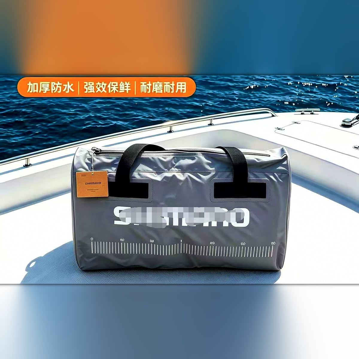 Foldable Insulated Fish Bag, 70–120 cm (28–47 in)