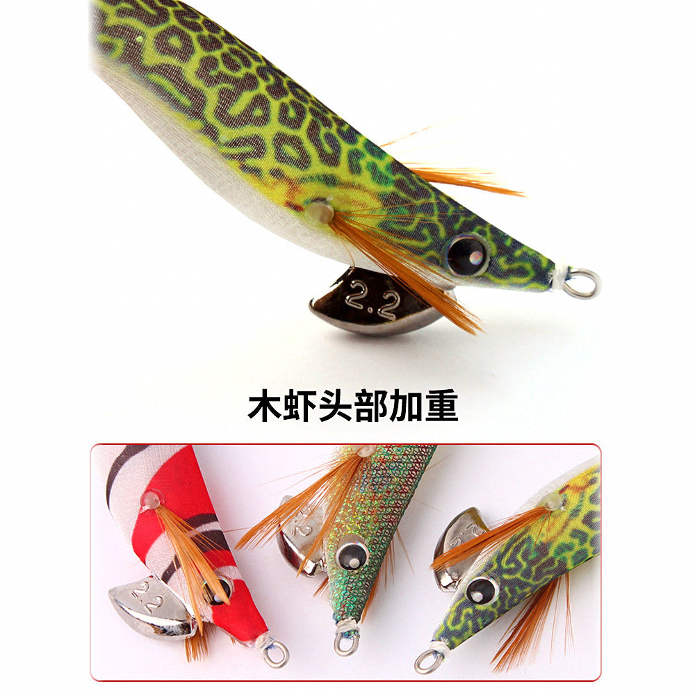 Weighted Wood Shrimp Squid Jig, 9 cm 7 g (0.25 oz), Glow