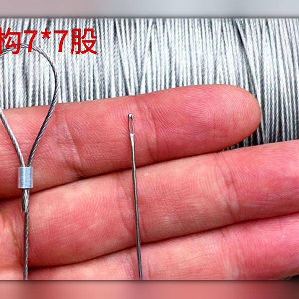 304 Stainless Steel Wire Leader, 0.3–4 mm, Aluminum Sleeves