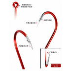 Red Barbed Offset Saltwater Hooks, Triangular Point