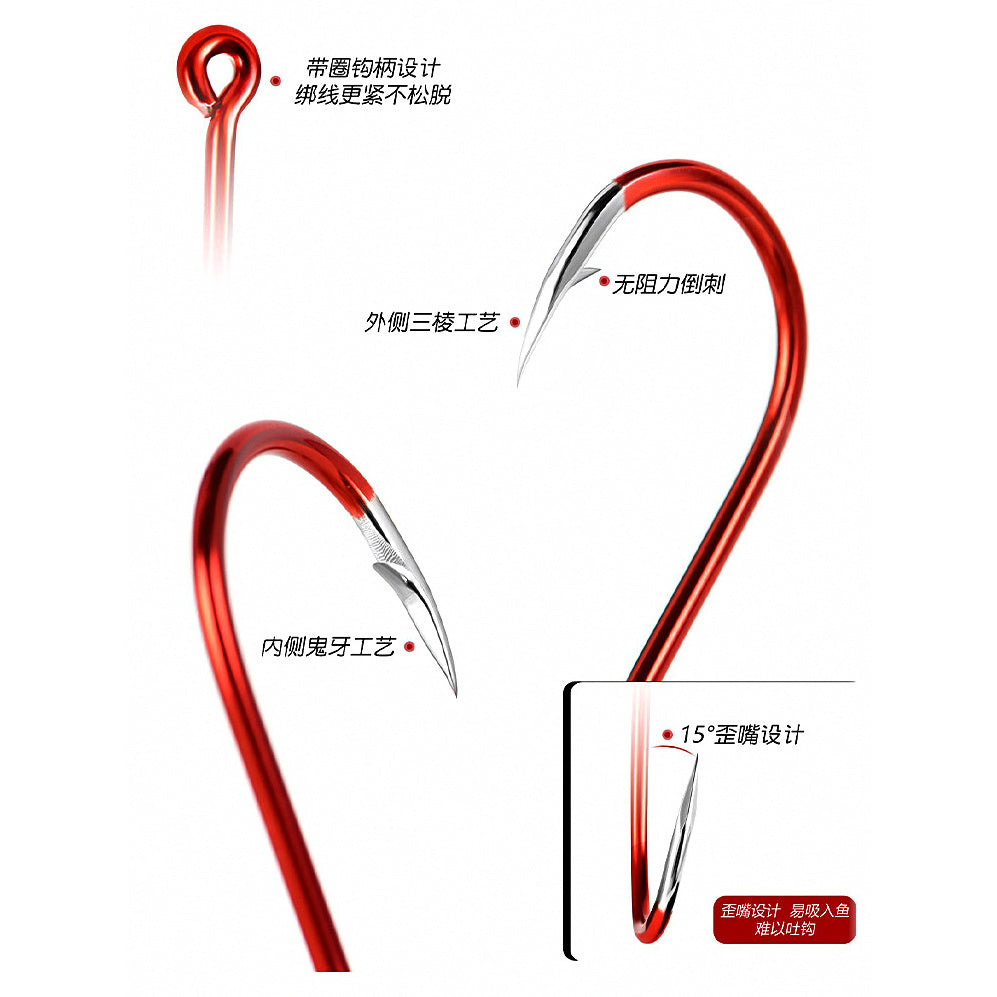 Red Barbed Offset Saltwater Hooks, Triangular Point