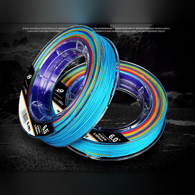 9-Strand Braided PE Fishing Line, 300 m (328 yd)