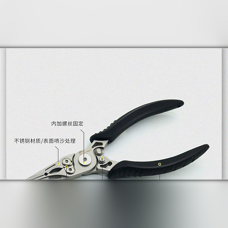 Micro Lure Fishing Pliers, Split Ring & Braid Cutter