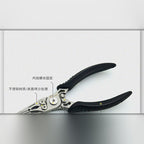 Micro Lure Fishing Pliers, Split Ring & Braid Cutter