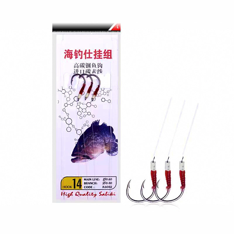 Iseni Multi-Hook String Rig for Boat Fishing, Size 8–16