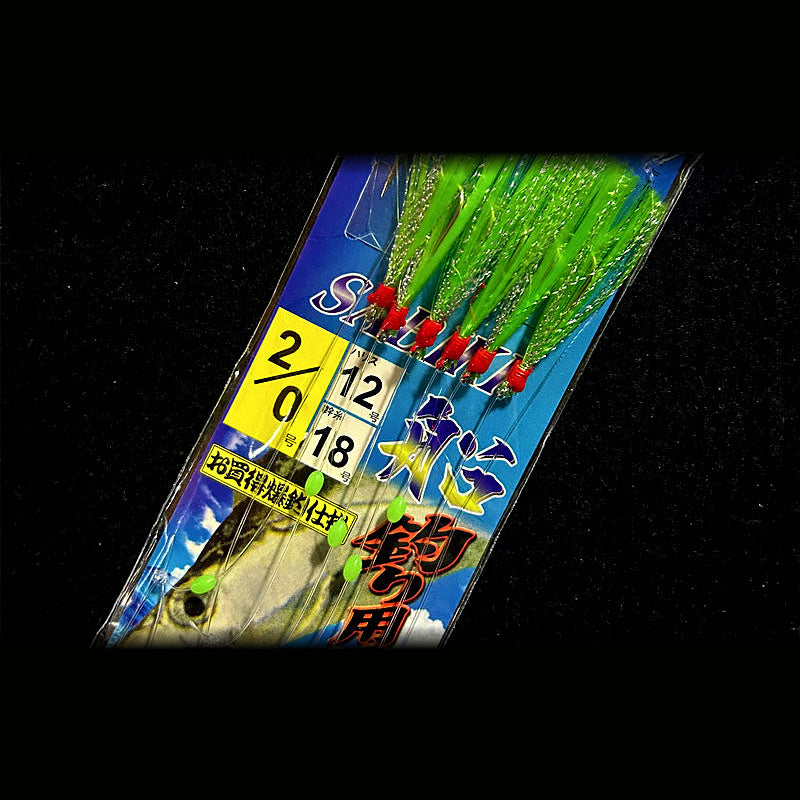 6-Hook Skirted Hook Rig for Boat Fishing, 2/0–4/0