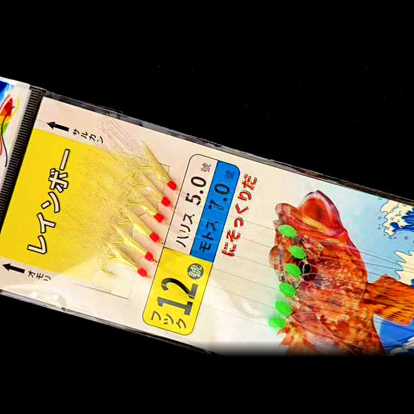 Fish Skin Sabiki Bait Rigs with Gold Beads, Hook No. 5–10