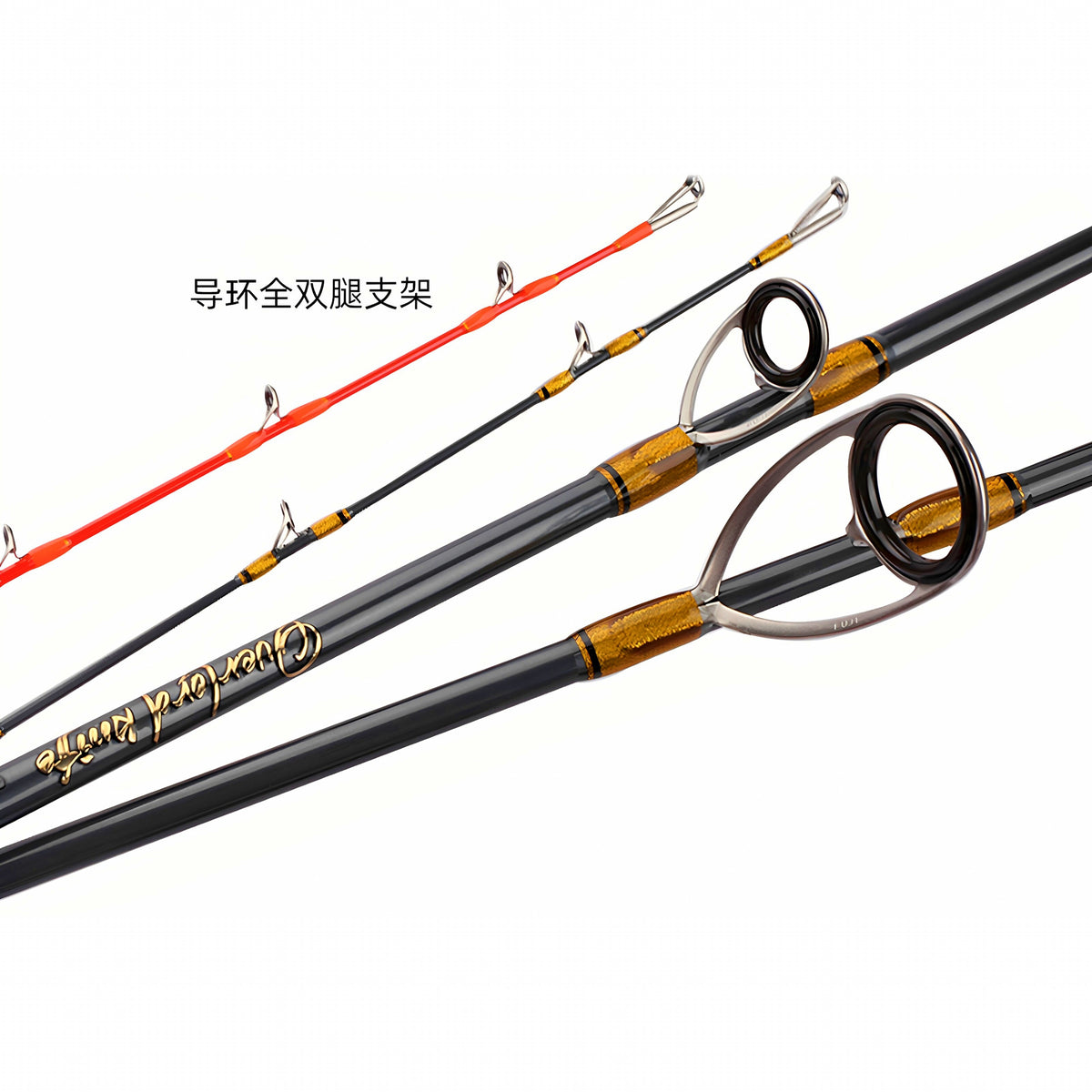 One-Piece Slow Pitch Jigging Rod, 1.9 m (6 ft 3 in)