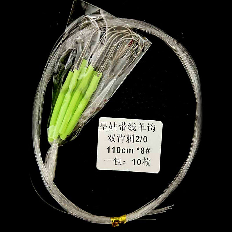 Single Hooks with Attached Line, 1/0 & 2/0, 10 per Pack