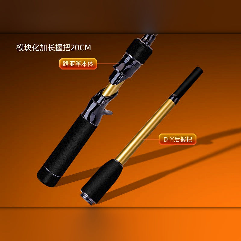 Telescopic Travel Lure Rod, 6 ft 6 in (1.98 m), 11-Section