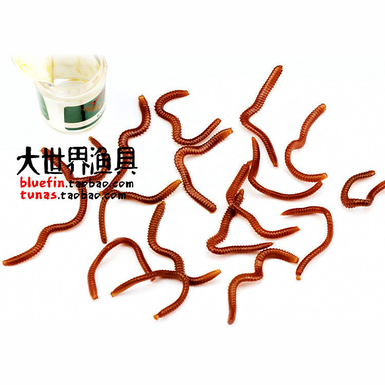 Artificial Sea Worm Soft Bait, Brown Red, Bottled