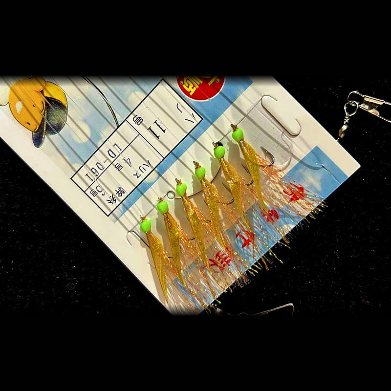 Fish Skin Hook Rig, Barbed, 6 or 8 Hooks, Sizes 7–12
