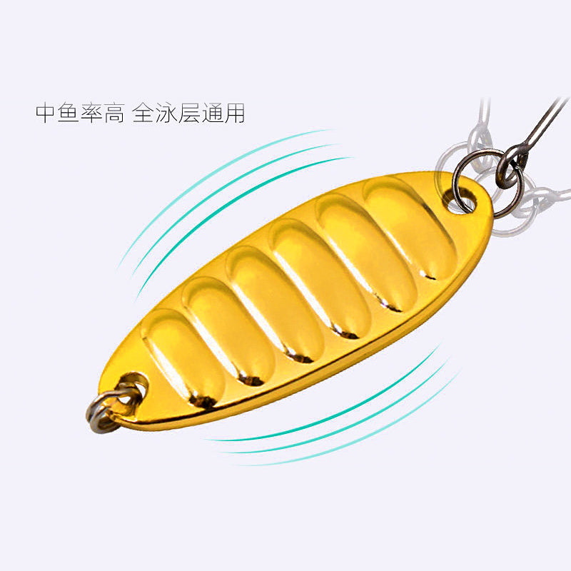 Micro Spoon Lure Kit with Storage Bag, 24 or 27 pcs