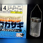 15-Hook Sabiki Rig, Orange Dot, 1.28 m (50 in), 10-Pack