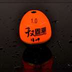 Through-Bore Sea Fishing Float, Paulownia Wood